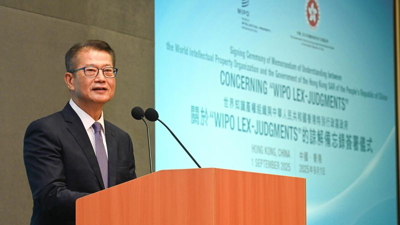 成都公司股权变更代办：必备材料一览**