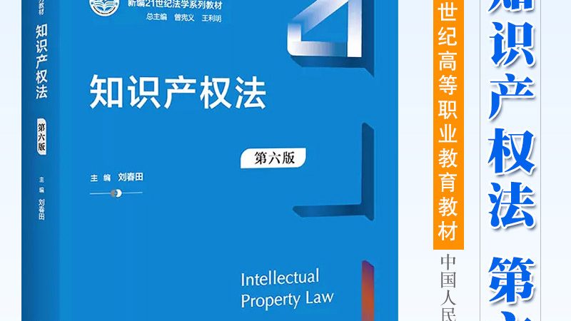代办营业执照，2024年收费标准全解析