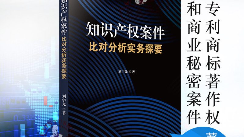小微企业汇算清缴申报表填写指南：关键步骤与注意事项