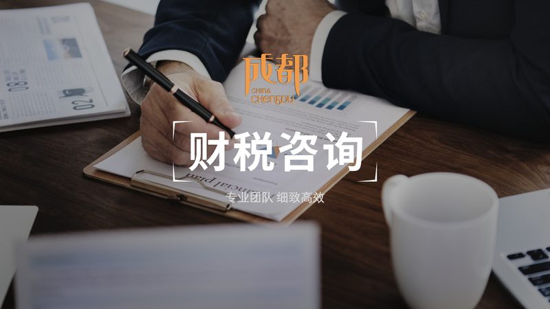 在服装行业，许多中小企业主在选择服装商标时，常常陷入一些误区。最常见的误区包括：