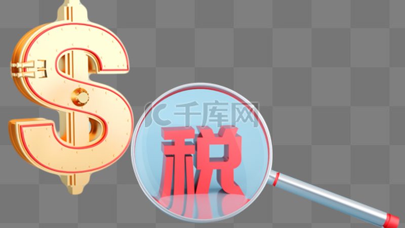 建筑资质代办：服务范围全解析
