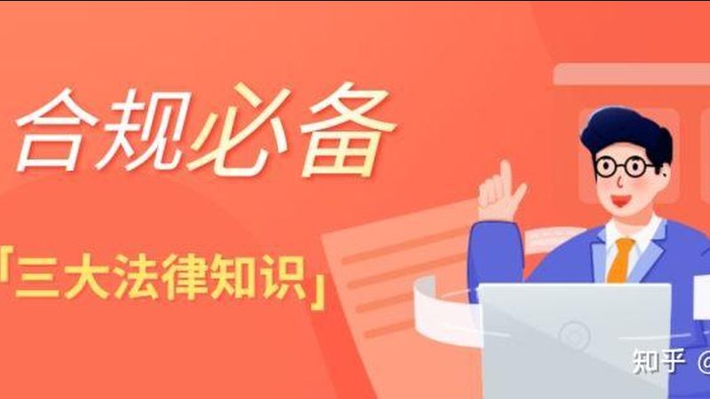 发明专利年费缴纳标准表Excel