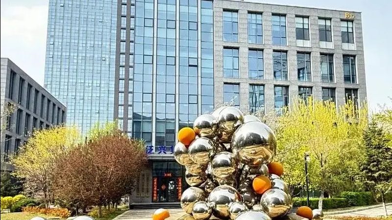 上海税务筹划公司报价对比