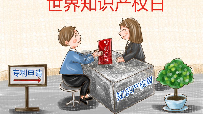 汇算清缴，企业税务合规的关键一步**