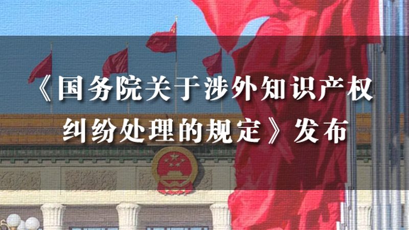避坑指南：警惕低价陷阱