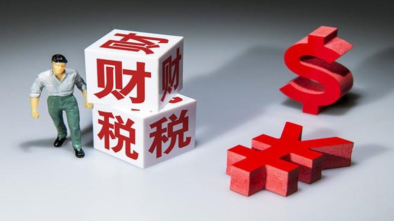 成都专利申请代理哪家便宜