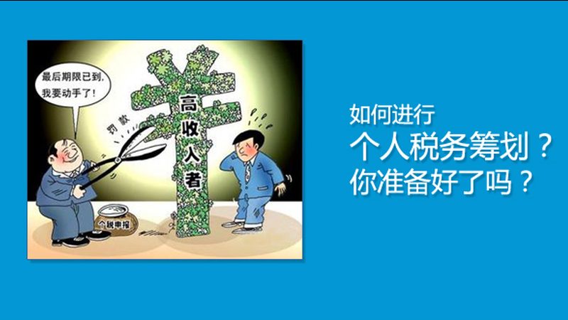 代理记账服务清单：企业合规运营的得力助手