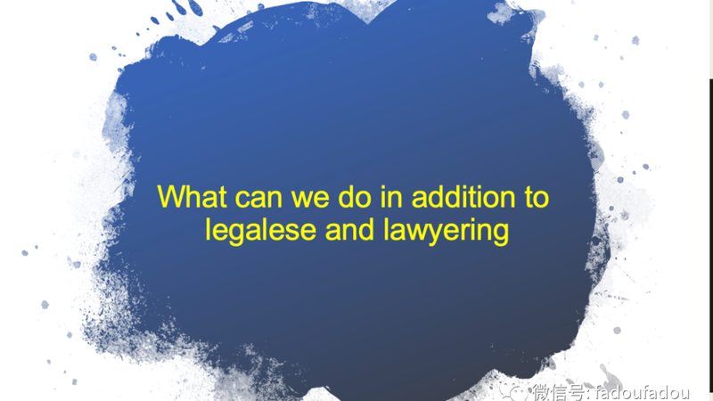 机械类实用新型专利审查周期揭秘