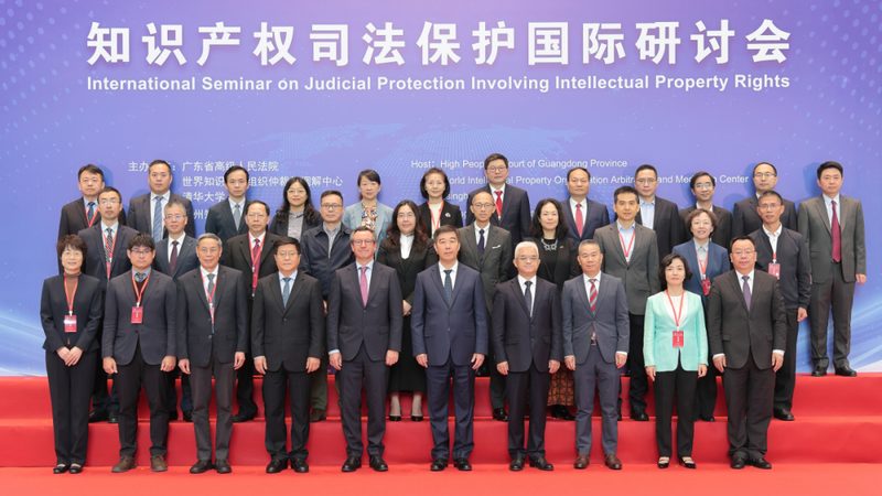 发明专利说明书撰写要求：关键要素与规范解读