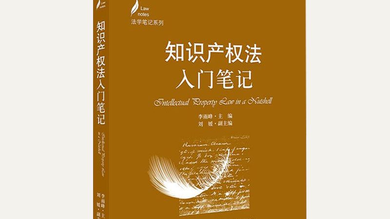 建筑施工安全生产许可证延期代办：合规之路的关键步骤