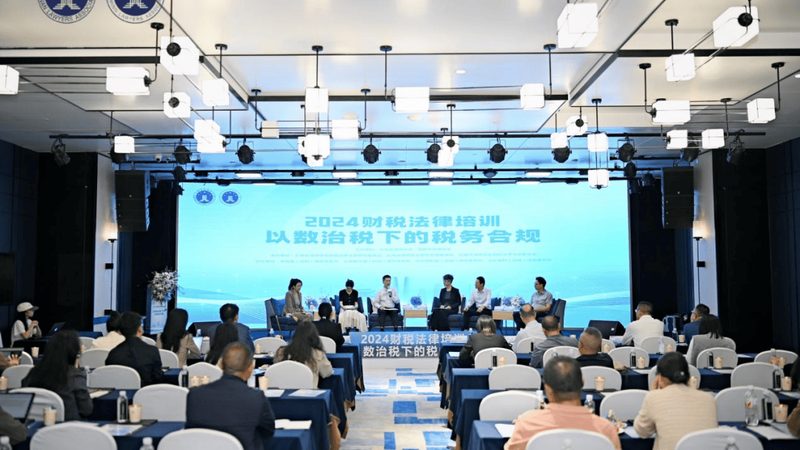 成都注册公司，股东股权分配的合理之道