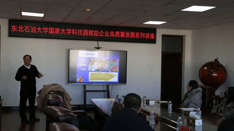 广州代理记账一般纳税人价格：揭秘一般纳税人认定与成本考量
