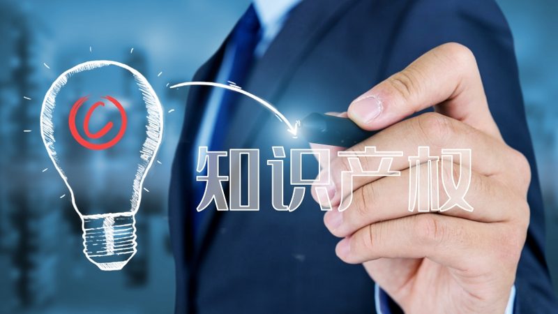 个人公司注册经营范围撰写的要点解析**