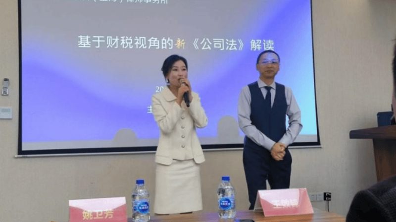 亏损弥补汇算清缴举例说明