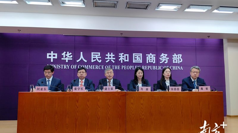 高新技术企业税务筹划的五大关键策略