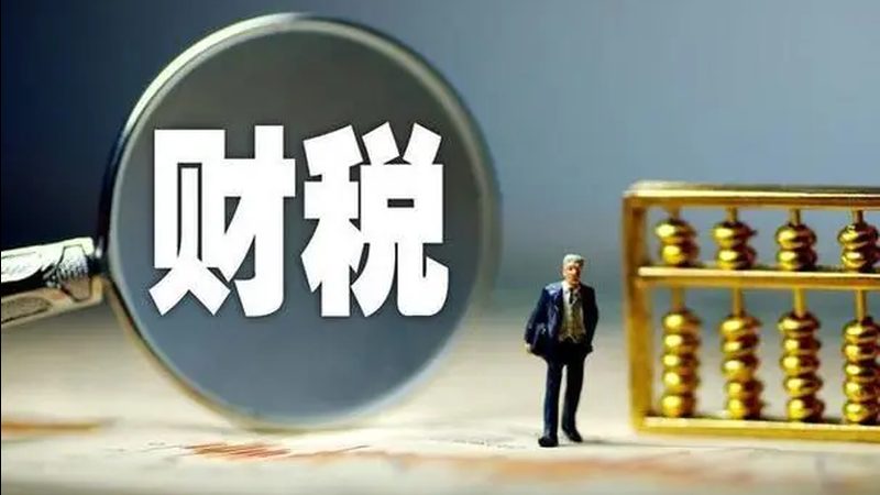 劳务资质代办和自办区别